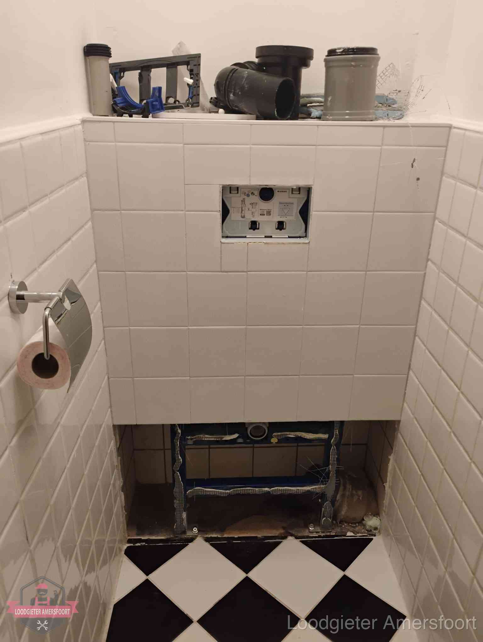 Toilet Installatie Amersfoort Toilet Installatie Amersfoort